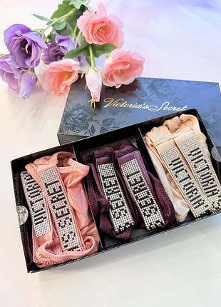 Подарунковий набір бразильян зі стразами