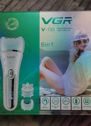 Епілятор vgr хорошої якості