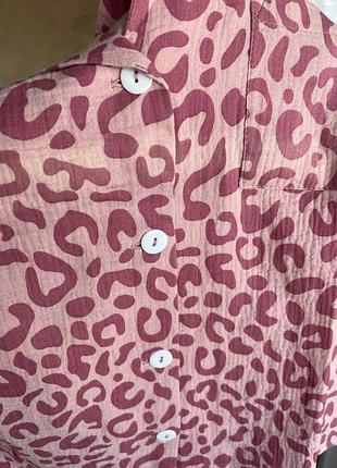 Піжама  з дефектом