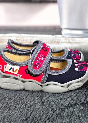 Тапочки детские для девочки webestep серые с розовым на липучках 5874