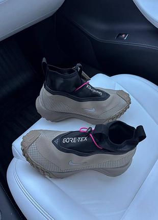 Nike acg mountain fly gore-tex beige black