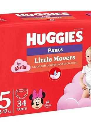 Подгузники-трусики 5 (девочка) 34шт тм huggies
