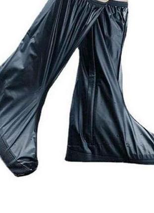Бахіли пвх водонепроникні р.44-45 r95161-xxl тм stenson