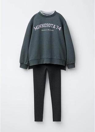 Костюм zara на 8-9 (131).