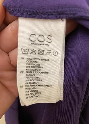 Cos сукня міді 3