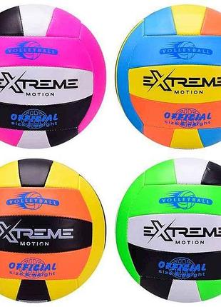Мяч волейбольный размер 5 pvc вес 320г салатовый extreme motion арт.yw1808 тм 7toys