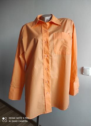 Бавовняна сорочка