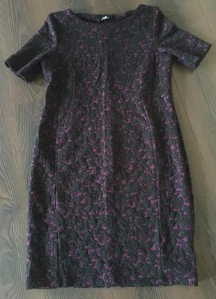 Сукня wallis