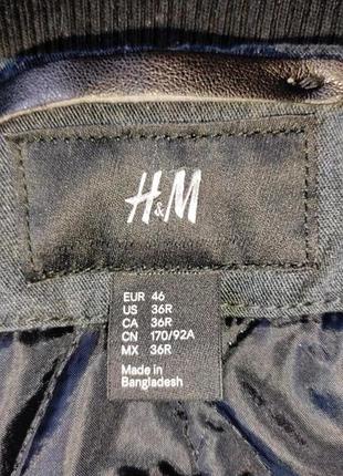 ❗бомбер h&amp;m❗ 3