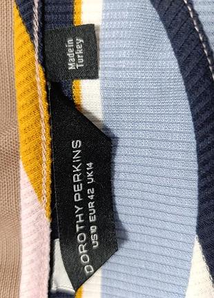 Джемпер з коротким рукавом 3