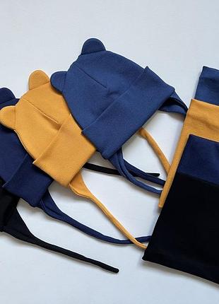 Шапочка та хомут демі рубчик