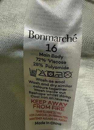 Реглан  bonmarche 3
