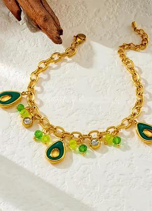 Браслет с авокадо нержавеющая сталь stainless steel