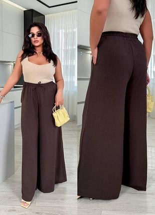 Жіночі штани палацо