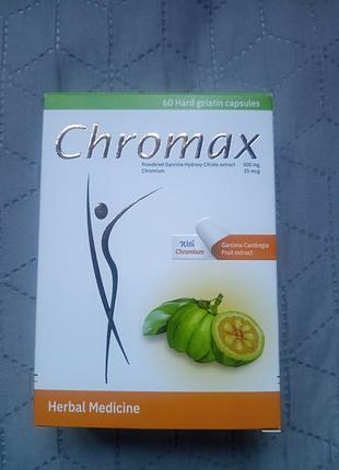 -хромакс-chromax-