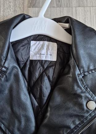 Курточка zara 2