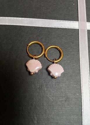 Серьги ракушка
