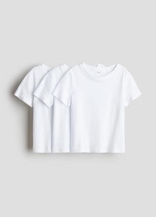 Набір дитячих футболок (3шт) h&m
