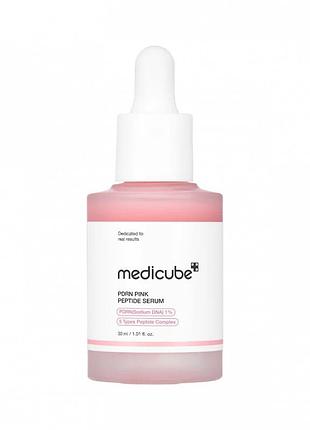 Medicube pdrn pink peptide serum відновлювальна сироватка з молекулами днк та рожевими пептидами