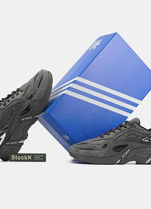 Adidas x raf simons ozweego cylon-21 grey