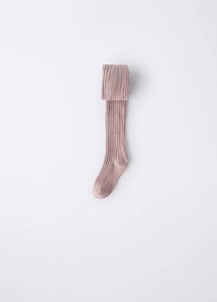 Колготки zara рожеві в рубчик