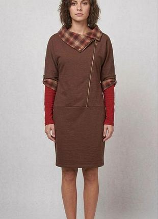 Платье с хомутом и молнией