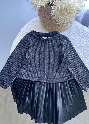 Сукня суконька