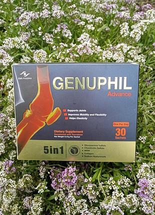 -женуфил 5 в 1 - genuphil advance -30 с.