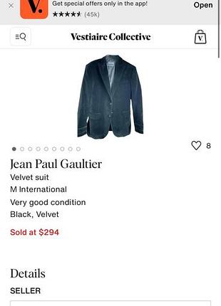 Піджак  jean paul gaultier оригінал