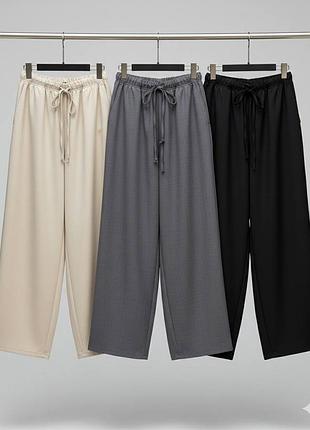 Штаны палаццо