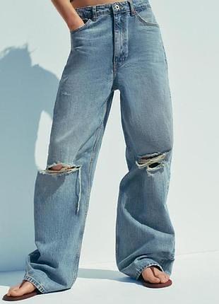 Джинси з ефектом бруду(хл)