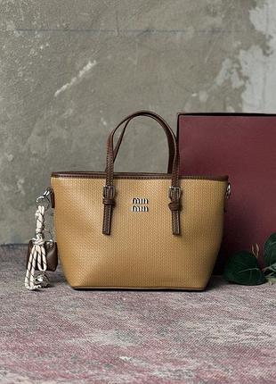 Женская сумка miu brown пп7539