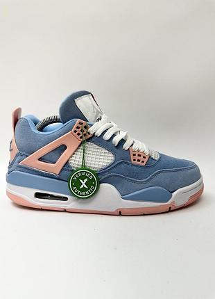 Жіночі кросівки nike air jordan retro 4 blue