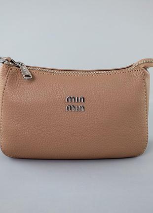 Сумка женская 592385 бежевая