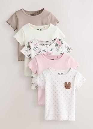 Комплект футболок next 5 шт🌸