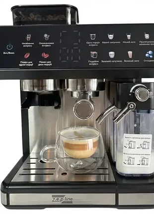 Кофеварка автоматическая zepline zp-6807 1500 вт с кофемолкой и капучинатором 20 бар
