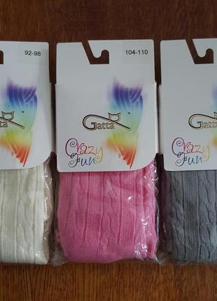 Колготки дитячі польські з плетеним візерунком