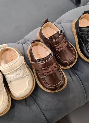 Туфлі дитячі ❤️ 2