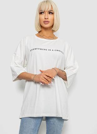 Футболка жіноча з принтом, колір молочний, 244r2020