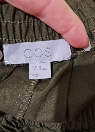 Меди юбка с карманами 5