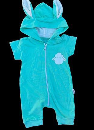 Пісочник "баранчик", двунитка тм "aist" (68 см)