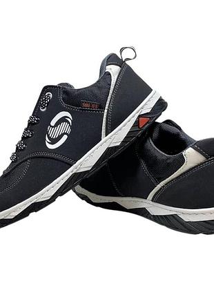 Кросівки чоловічі демісезонні чорні (ск-33-11б)