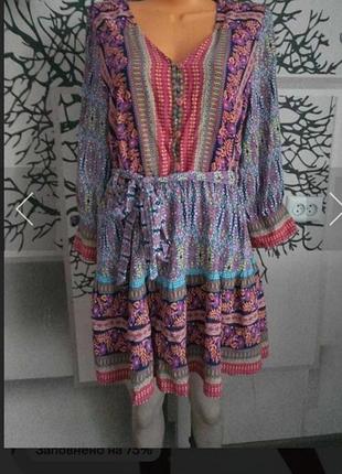 Жіноча вінтажна сукня з поясом