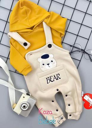 Полукомбинезон с регланом "bear", трехнить с начесом тм "murat baby" (68 см)