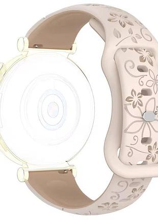 Жіночий каучуковий ремінець для годинника flower beige 20 мм з квітковим візерунком