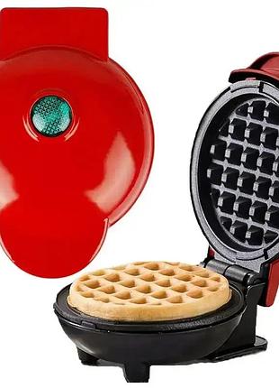 Уценка! вафельница мини для бельгийских вафель mini waffle maker (плохая упаковка 3459)