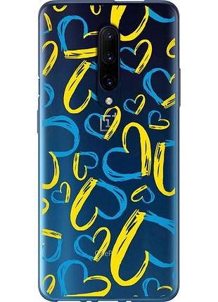 Чохол силіконовий патріотичний на телефон oneplus 7 pro серця ua "5292u-1696-58250"