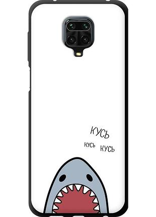 Чехол tpu на телефон xiaomi redmi note 9 pro акула "4870b-1911-58250"