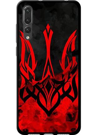 Чехол tpu патриотический на телефон huawei p20 pro герб украины v2 "5312b-1470-58250"