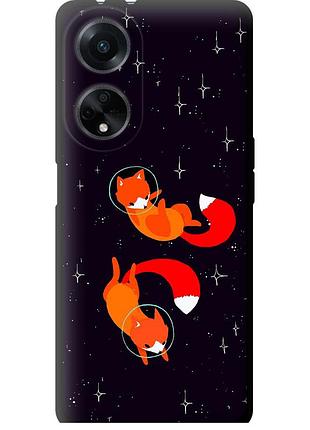 Чехол tpu на телефон oppo a98 лисички в космосе "4519b-3115-58250"